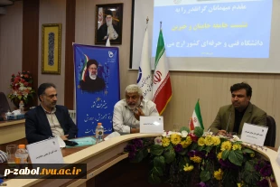 در دومین روز از هفته ملی مهارت؛
نشست صمیمانه رئیس دانشگاه فنی و حرفه ای کشور با خیرین برگزار شد 4