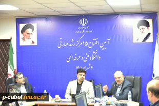 رئیس کمیسیون آموزش و تحقیقات مجلس شورای اسلامی:
در دانشگاه فنی و حرفه‌ای بهره‌وری از طریق مهارت آموزی محقق می‌شود 3