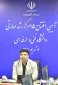 دکتر خسرویان در آیین افتتاح مراکز رشد مهارتی:
دانشگاه فنی و حرفه ای در دولت سیزدهم در حرکت به سمت استانداردهای بین المللی است