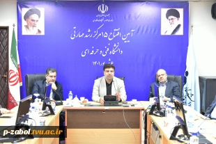 دکتر خسرویان در آیین افتتاح مراکز رشد مهارتی:
دانشگاه فنی و حرفه ای در دولت سیزدهم در حرکت به سمت استانداردهای بین المللی است 3