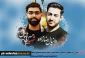 شهادت دو تن از دانشجویان بسیجی دانشگاه فنی و حرفه ای شهیدمنتظری مشهد در پاسداری از امنیت کشور را تسلیت می گوییم