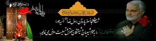 شهادت حضرت فاطمه زهرا