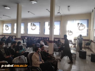 برگزاری رویداد شتاب (استارت آپ ویکند) مهارت در دانشگاه فنی و حرفه ای واحد سیستان و بلوچستان 2