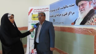 برگزاری رویداد شتاب (استارت آپ ویکند) مهارت در دانشگاه فنی و حرفه ای واحد سیستان و بلوچستان 2