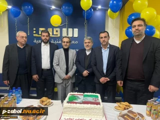 در سفر دکتر خسرویان به لبنان صورت گرفت:
انعقاد تفاهم‌نامه همکاری و برنامه اجرایی جذب دانشجویان بین‌المللی شهریه‌پرداز ارزی بین دانشگاه فنی و حرفه‌ای و مؤسسه فنی و حرفه‌ای الآفاق لبنان