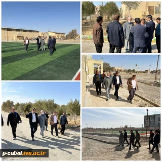 بازدید نماینده مردم شریف سیستان در مجلس شورای اسلامی جناب آقای دکترحبیب الله  دهمرده از آموزشکده فنی فرخی سیستانی زابل