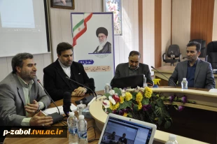 دکتر خسرویان در مراسم اختتامیه دومین کارگروه تخصصی مرکز نظارت، ارزیابی و تضمین کیفیت:
مرکز نظارت، ارزیابی و تضمین کیفیت، چشم بینای دانشگاه فنی و حرفه‌ای اس 4