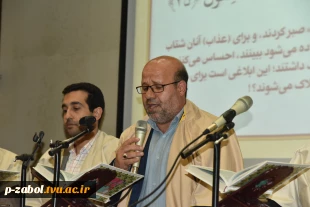 در بیست و ششمین روز از ماه مبارک رمضان محفل انس با قرآن در دانشگاه فنی و حرفه‌ای برگزار شد 4