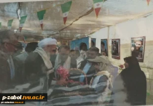پیام تسلیت دکتر محمد قاسمی ریاست دانشگاه فنی وحرفه ای واحد استان سیستان وبلوچستان در پی شهادت مظلومانه آیت‌الله سلیمانی 4