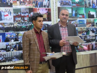 برگزاری مراسم بزرگداشت روز معلم در دانشگاه فنی و حرفه ای واحد سیستان وبلوچستان 7