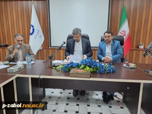 در آستانه سالروز ولادت حضرت معصومه (س):
جلسه هیئت رئیسه دانشگاه فنی و حرفه‌ای با مسئولین دانشگاه فنی و حرفه‌ای استان قم 2