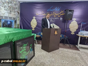افتتاح کارگاه ساخت روپوش مضجع حرم مطهر آقا علی بن موسی الرضا (علیه السلام) در آموزشکده فنی و حرفه‌ای دختران قم 2
