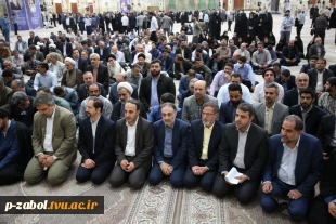 تجدید میثاق دانشگاهیان دانشگاه فنی و حرفه‌ای با آرمان‌های انقلاب اسلامی 6