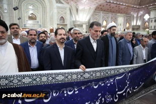 تجدید میثاق دانشگاهیان دانشگاه فنی و حرفه‌ای با آرمان‌های انقلاب اسلامی 3