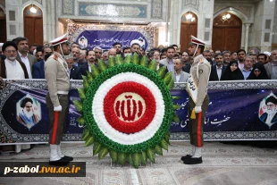 تجدید میثاق دانشگاهیان دانشگاه فنی و حرفه‌ای با آرمان‌های انقلاب اسلامی 2