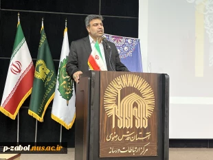رئیس دانشگاه فنی و حرفه‌ای در مراسم افتتاح سی‌امین جشنواره فرهنگی ـ هنری دانشگاه در مشهد مقدس:
جشنواره‌های فرهنگی ـ هنری دانشجویی با محوریت قرآن پایه‌های اندیشه‌ها و نظریه‌های قرآنی در حوزه تمدنی را تقویت می‌کند 2