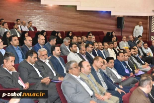 برگزاری همایش مشترک رؤسای استانی و حراست‌های مراکز دانشگاه فنی و حرفه‌ای سراسر کشور 2