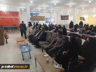 مراسم سوگواری ایام شهادت حضرت فاطمه(س) توسط دانشجویان دختر آموزشکده فنی و حرفه ای فرخی سیستانی 
مورخ ۱۴۰۲٫۰۹٫۱۹ 2