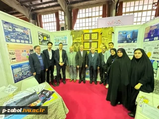 بازدید وزیر علوم، تحقیقات و فناوری ازغرفه دانشگاه فنی و حرفه‌ای در نمایشگاه شانزدهمین جشنواره حرکت