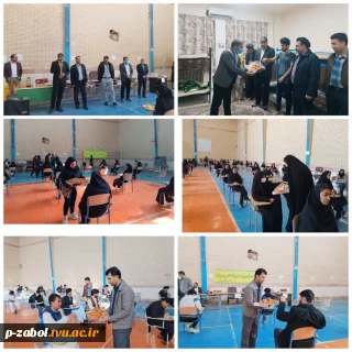 ✅بمناسبت ۱۳ رجب و سالروز ولادت فخر عالم امکان  حضرت امیر المومنین و به منظور اهمیت این عید بزرگ  امروز چهارشنبه مورخ  ۱۴۰۲/۱۱/۰۴ مراسم ویژه مولودی خوانی و پذیرایی شیرینی در سالن امتحانات و خوابگاه دانشجویی آموزشکده فنی و حرفه ای فرخی سیستانی زابل انجام گرفت