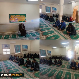 مراسم جشن حلول ماه مبارک شعبان  وسالروز میلاد با سعادت امام حسین (ع) (روز پاسدار )حضرت ابوالفضل العباس ( روز جانباز )وحضرت سجاد