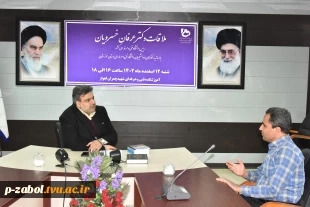 ملاقات عمومی رئیس دانشگاه فنی و حرفه‌ای و اعضای هیئت رئیسه با استادان، کارکنان و دانشجویان دانشگاه فنی و حرفه‌ای استان خوزستان 4