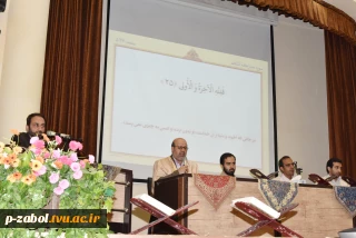 در بیست و هفتمین روز از ماه مبارک رمضان برگزار شد:
محفل انس با قرآن در دانشگاه فنی و حرفه‌ای با حضور اساتید قرآنی و قاریان بین‌المللی