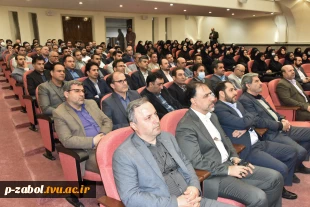 رئیس دانشگاه فنی و حرفه‌ای در دیدار نوروزی با معاونین، مدیران و کارکنان سازمان مرکزی دانشگاه:
امروز جایگاه دانشگاه فنی و حرفه‌ای در نظام حکمرانی کشور ارتقا یافته است 2