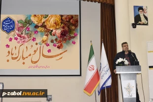 رئیس دانشگاه فنی و حرفه‌ای در دیدار نوروزی با معاونین، مدیران و کارکنان سازمان مرکزی دانشگاه:
امروز جایگاه دانشگاه فنی و حرفه‌ای در نظام حکمرانی کشور ارتقا یافته است 2
