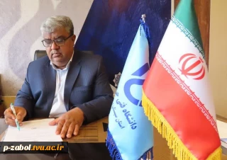 اولین کنفرانس ملی مهارت ایران 3 و4 اردیبهشت‌ماه امسال در تهران برگزار می‌شود.