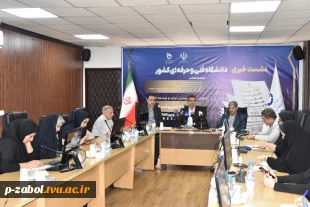 در آستانه برگزاری اولین کنفرانس ملی مهارت ایران:
دانشگاه فنی و حرفه‌ای کشور میزبان اصحاب رسانه 2