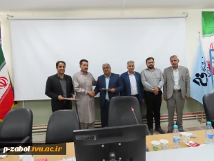 آیین تجلیل از اساتید دانشگاه فنی و حرفه‌ای استان سیستان وبلوچستان برگزار شد 3