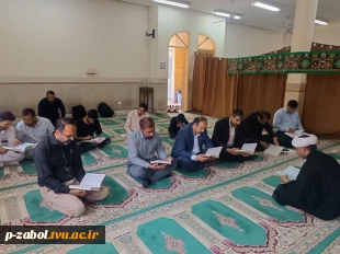 برگزاری مراسم بزرگداشت رئیس جمهور شهید و یاران همراهشان در آموزشکده‌های فنی و حرفه‌ای وابسته به دانشگاه فنی و حرفه‌ای استان سیستان و بلوچستان 2