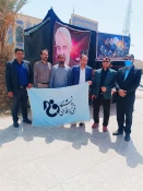 مراسم بزرگداشت شهدای خدمت در زابل برگزار شد 2