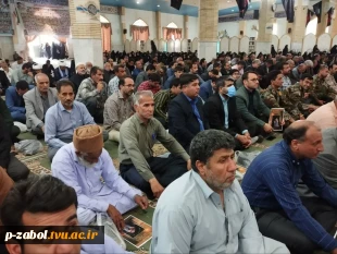 مراسم بزرگداشت شهدای خدمت در زابل برگزار شد 3