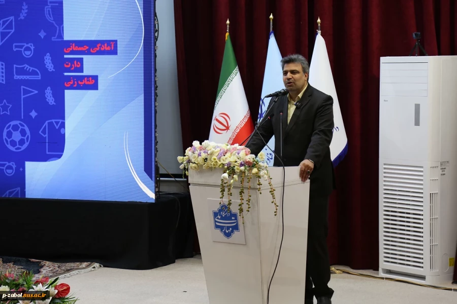 رئیس دانشگاه ملی مهارت در آیین اختتامیه اولین المپیاد ورزش همگانی دانشجویان دختر دانشگاه ملی‌ مهارت:
دانشگاه ملی‌ مهارت یک دانشگاه با نشاط و یک سازه‌ بسیار قدرتمند برای بروز و ظهور توانمندی‌های دختران در صحنه‌های اجتماعی و اشتغال در آینده می‌باشد. 2