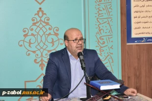 برگزاری مراسم گرامی‌داشت میلاد باسعادت حضرت ختمی مرتبت محمد مصطفی (ص) و ولادت امام جعفر صادق (ع) در سازمان مرکزی دانشگاه 2
