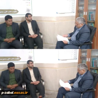 دیدار ریاست آموزشکده ملی مهارت فرخی سیستانی زابل با معاونت اداره کل و مدیریت آموزش و پرورش شهرستان زابل