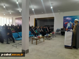 جشن بزرگ روز دانشجو با حضور پرشور دانشجویان آموزشکده در مرکز نوآوری فرخی سیستانی 3