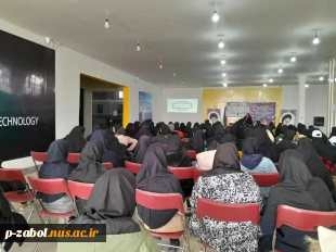 جشن بزرگ روز دانشجو با حضور پرشور دانشجویان آموزشکده در مرکز نوآوری فرخی سیستانی 4
