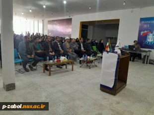 جشن بزرگ روز دانشجو با حضور پرشور دانشجویان آموزشکده در مرکز نوآوری فرخی سیستانی 6