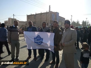 حضور دانشگاهیان آموزشکده  فرخی سیستانی زابل در راهپیمایی یوم الله 22 بهمن 3