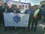 حضور دانشگاهیان آموزشکده  فرخی سیستانی زابل در راهپیمایی یوم الله 22 بهمن 4