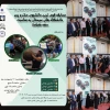 برگزاری مسابقات قوی ترین دانشجویان دختر و پسر دانشگاه های شهرستان زابل 2
