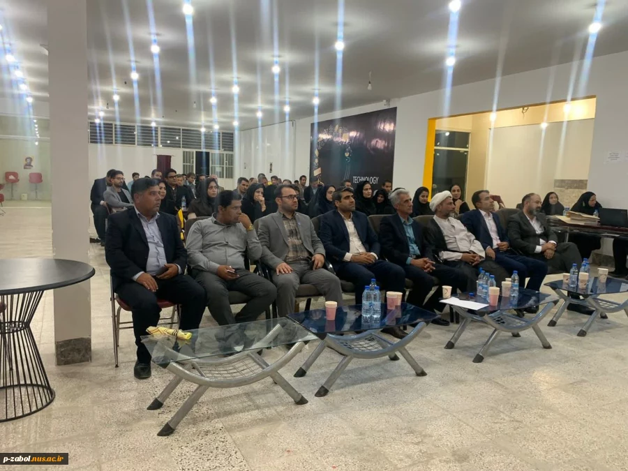 مراسم تجلیل از استادان آموزشکده فرخی سیستانی  برگزار شد.  2