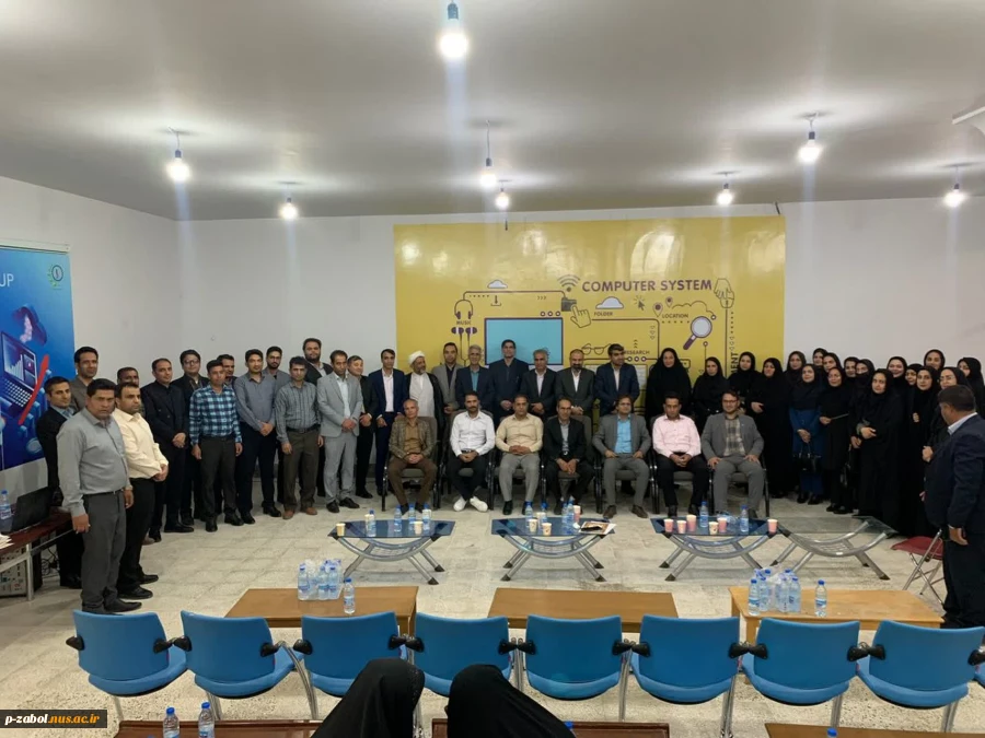 مراسم تجلیل از استادان آموزشکده فرخی سیستانی  برگزار شد.  2