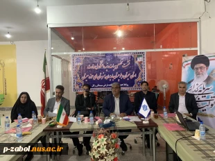 در راستای معرفی اهداف و برنامه‌های دانشگاه ملی مهارت و با هدف افزایش سطح تعامل دانشگاه با آموزش و پرورش برگزار شد. 3