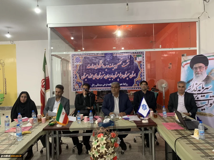 در راستای معرفی اهداف و برنامه‌های دانشگاه ملی مهارت و با هدف افزایش سطح تعامل دانشگاه با آموزش و پرورش برگزار شد. 3
