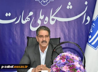 پیام تبریک رئیس دانشگاه ملی مهارت به مناسبت فرارسیدن روز ملی ارتباطات