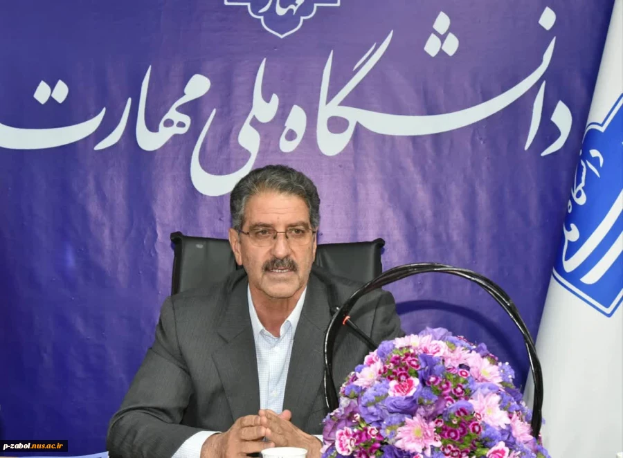 پیام تبریک رئیس دانشگاه ملی مهارت به مناسبت فرارسیدن روز ملی ارتباطات 2